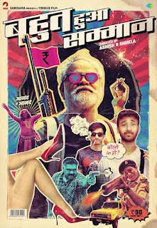 Bahut Hua Sammaan (2020) Hindi Download 1080p BluRay