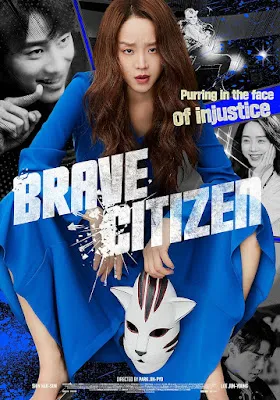 Brave Citizen 2023 Dual Audio 1080p WEBRip