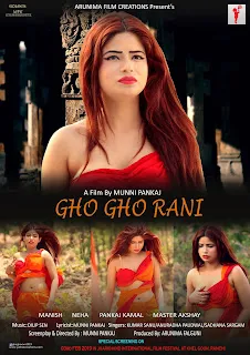 Download Gho Gho Rani (2019) Hindi 720p WEBRip Full Movie