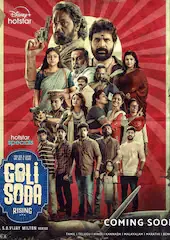 Goli Soda Rising S01 (2024) Hindi Complete Download 1080p WEBRip