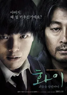 Hwayi: A Monster Boy (2013) Dual Audio [Kprean-Hindi] Download 1080p WEBRip