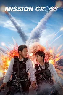 Mission: Cross (2024) Multi Audio [Hindi-English-Korean] Download 1080p WEBRip