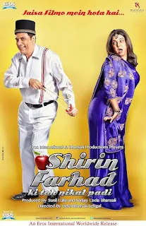 Shirin Farhad Ki Toh Nikal Padi (2012) Hindi Download 1080p BluRay