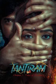 Tantiram (2023) Dual Audio [Hindi-Telugu] Download 1080p WEBRip