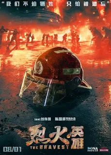 The Bravest (2019) Dual Audio [Mandarin-Hindi] Download 1080p BluRay