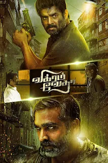 Vikram Vedha (2017) UNCUT Hindi Download 1080p WEB-DL