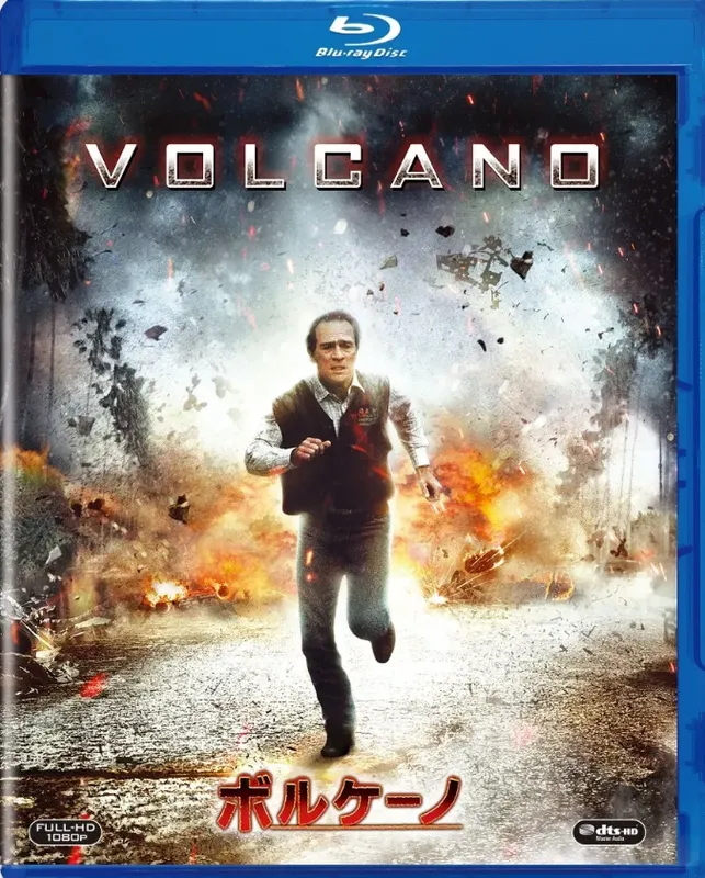 Volcano (1997) Dual Audio Download 1080p BluRay