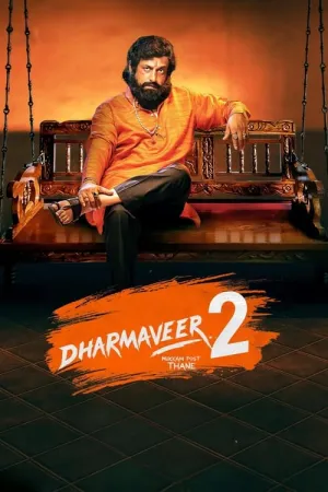 Dharmaveer 2 2024 Poster