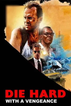 Die Hard with a Vengeance 1995 Poster