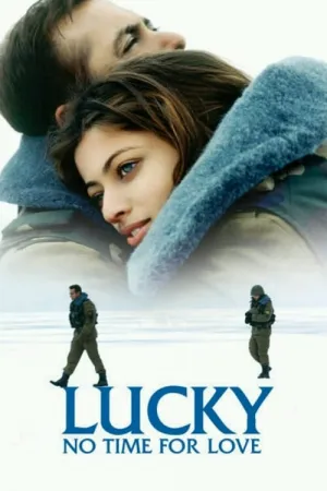 Lucky: No Time for Love 2005 Poster