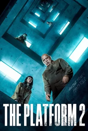 The Platform 2 2024 Poster