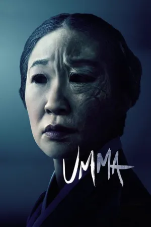 Umma 2022 Poster