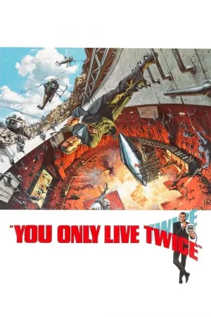 You Only Live Twice 1967 Poster