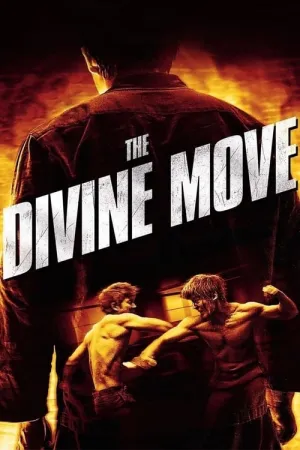 The Divine Move 2014 Poster