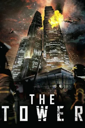 The Tower 2012 Poster