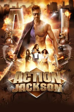 Action Jackson 2014 Poster