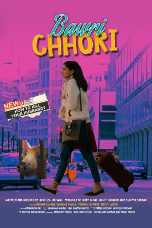 Bawri Chhori 2021 Poster