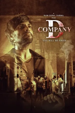 D Company 2021 Poster