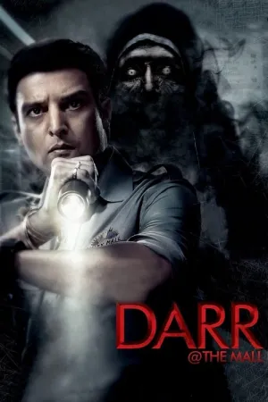 Darr @ the Mall 2014 Poster