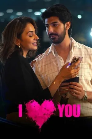 I Love You 2023 Poster