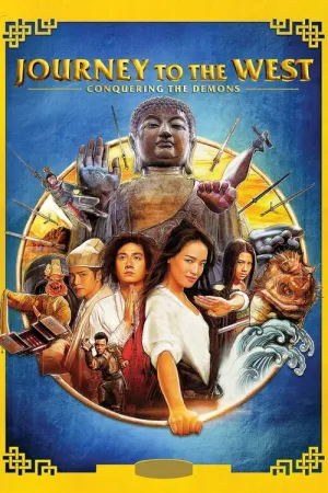 Journey to the West: Conquering the Demons 2013 Poster