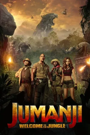 Jumanji: Welcome to the Jungle 2017 Poster