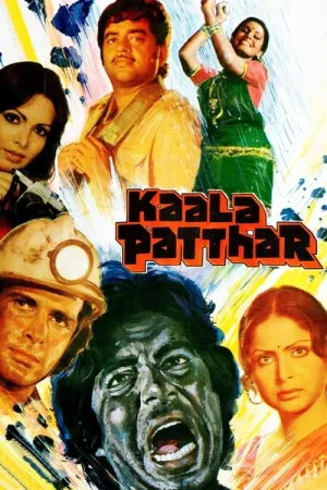 Kaala Patthar 1979 Poster