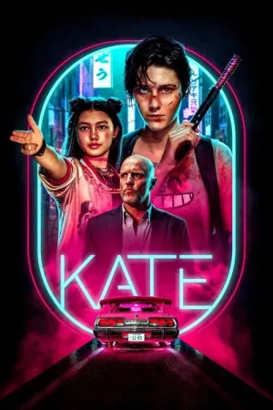 Kate 2021 Poster