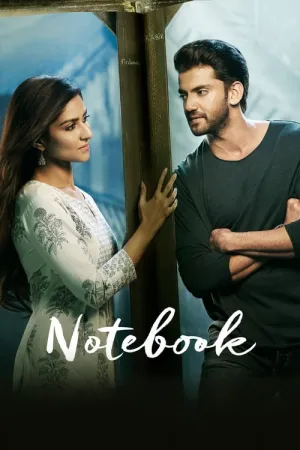 Notebook 2019 Poster