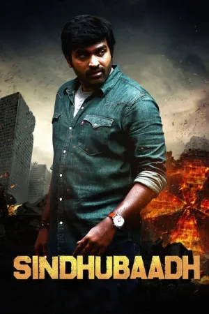 Sindhubaadh 2019 Poster