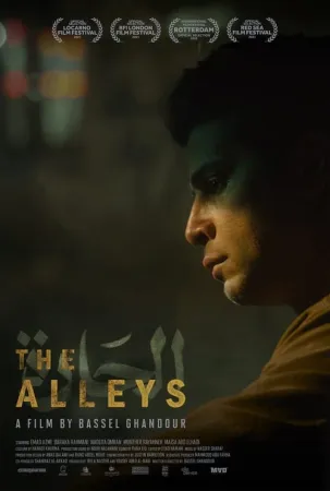 The Alleys 2021 Poster