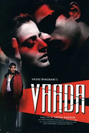 Vaada 2005 Poster