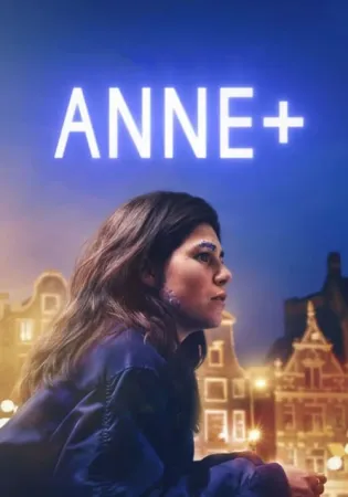 Anne+ 2021 Poster