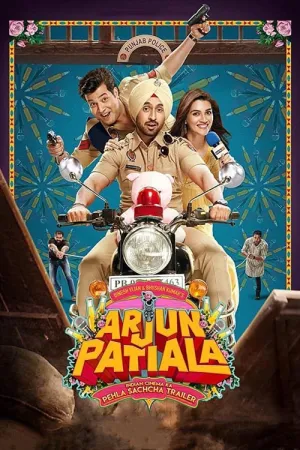 Arjun Patiala 2019 Poster