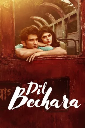 Dil Bechara 2020 Poster