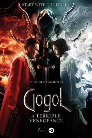 Gogol. A Terrible Vengeance 2018 Poster