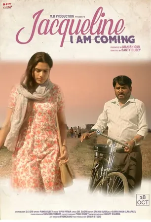 Jacqueline I Am Coming 2019 Poster