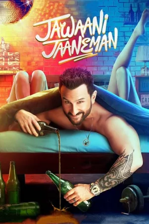 Jawaani Jaaneman 2020 Poster