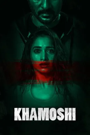 Khamoshi 2019 Poster