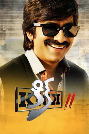 Kick 2 2015 Poster