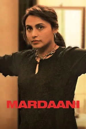 Mardaani 2014 Poster