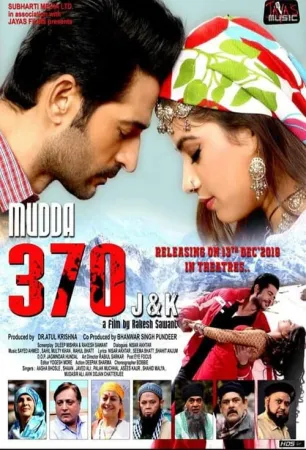 Mudda 370 J&K 2019 Poster