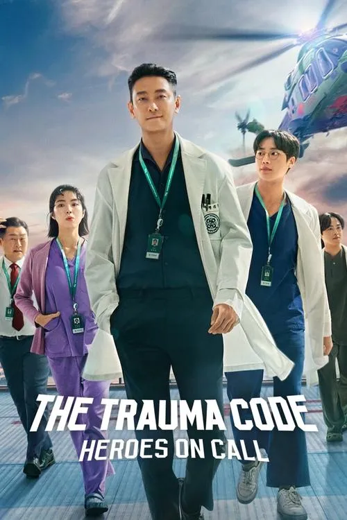 The Trauma Code: Heroes on Call S01 (2025)