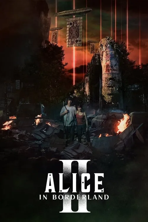 Alice in Borderland S01 (2022)