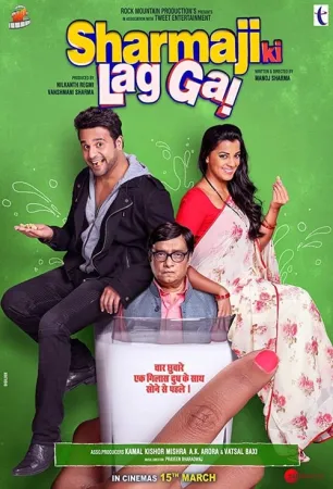 Sharmaji Ki Lag Gai 2019 Poster