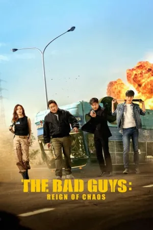 The Bad Guys: The Movie 2019 Poster