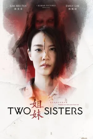 Two Sisters 2019 Poster