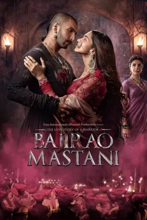 Bajirao Mastani 2015 Poster