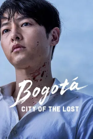 Bogota: City of the Lost 2024 Poster