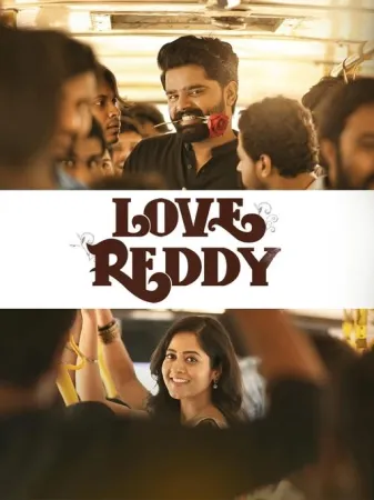 Love Reddy 2024 Poster